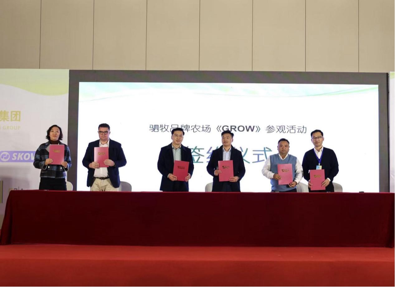驷牧“Grow整装车”信阳首发，打造行业首个“猪托所”